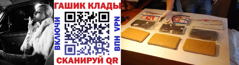 Сколько стоит Луза Амфетамин Каннабис Псилоцибиновые грибы ГАШ Меф