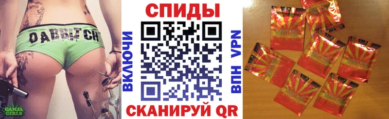 где купить наркоту  Луза  Бутират Butirat 