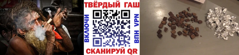 KRAKEN рабочий сайт  Луза  Гашиш Premium 
