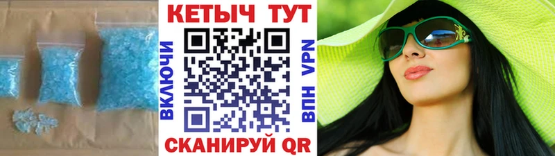 Кетамин VHQ  Луза 