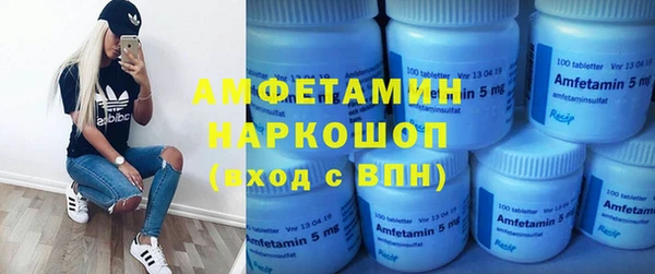 бутик Липки
