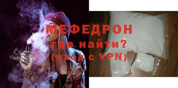 гидропоника Ладушкин