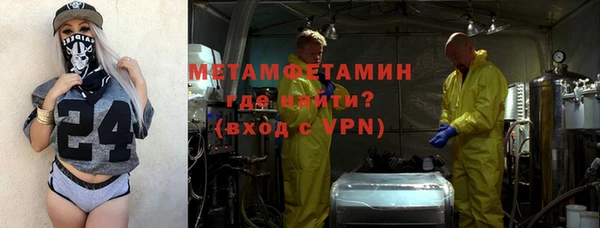 бутик Кукмор
