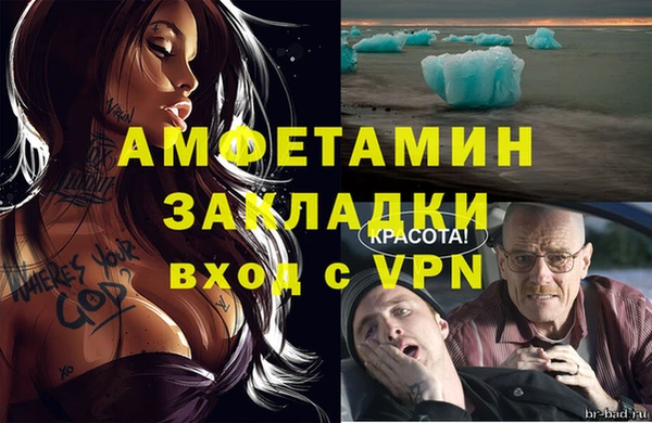 гидропоника Ладушкин