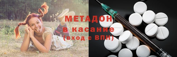 ешки Лагань