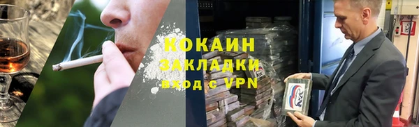 гидропоника Ладушкин