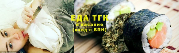 ешки Лагань