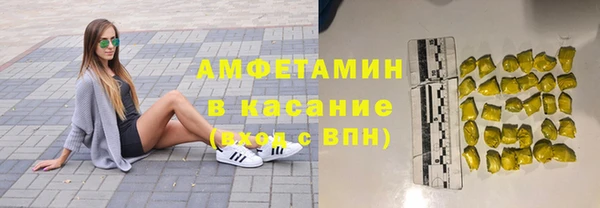 ешки Лагань