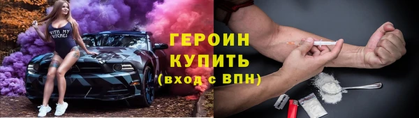 бутик Липки