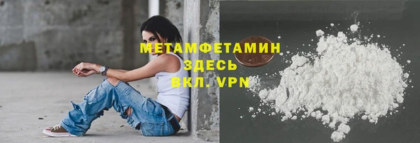 не бодяженный Куйбышев