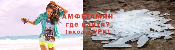 марки nbome Лабытнанги