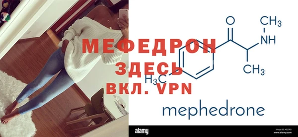 гидропоника Ладушкин
