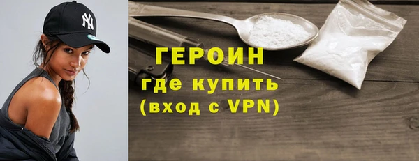 ешки Лагань