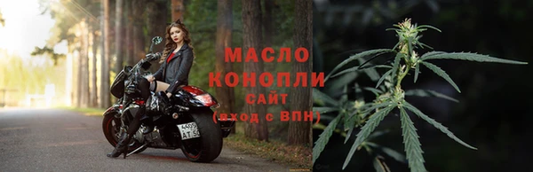 гидропоника Ладушкин