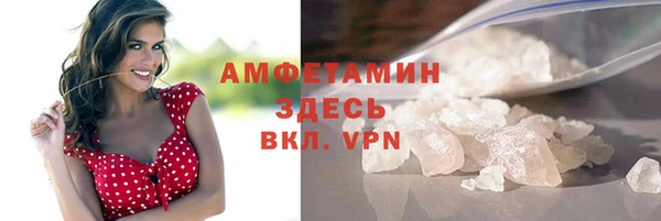 ешки Лагань