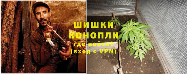 марки nbome Лабытнанги