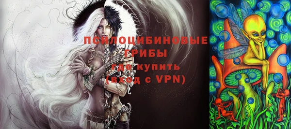 марки nbome Лабытнанги