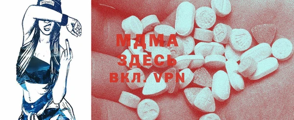 марки lsd Лихославль
