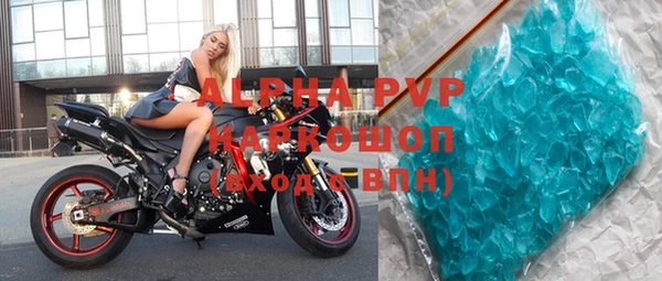 гидропоника Ладушкин