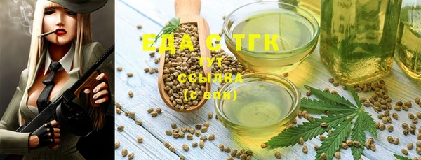 ешки Лагань