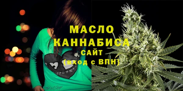мет Лиски