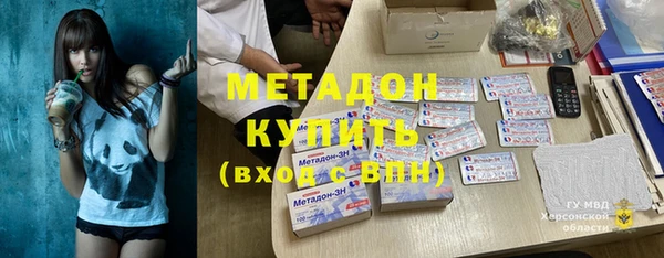 марки lsd Лихославль