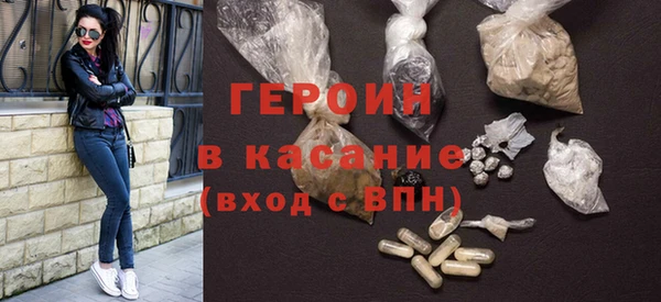 марки nbome Лабытнанги