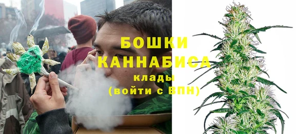 бутик Кукмор