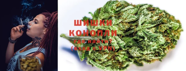 бутик Липки