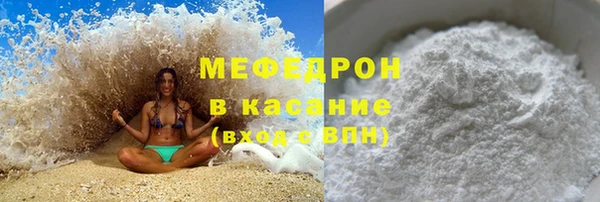 ешки Лагань