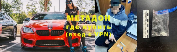 марки nbome Лабытнанги