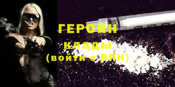 гидропоника Ладушкин