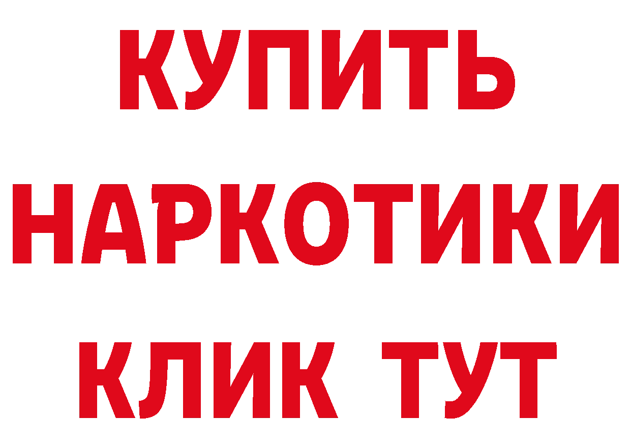 МЕТАДОН белоснежный зеркало мориарти блэк спрут Луза