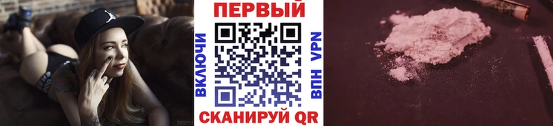 МЕТАМФЕТАМИН Methamphetamine  даркнет сайт  Луза 